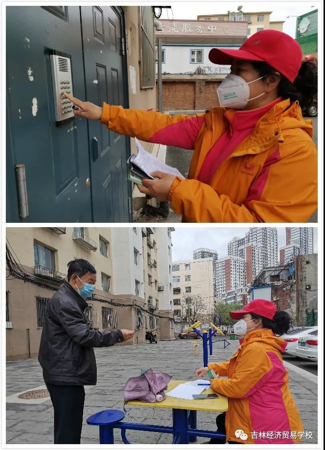 微信图片_20200528204920.jpg