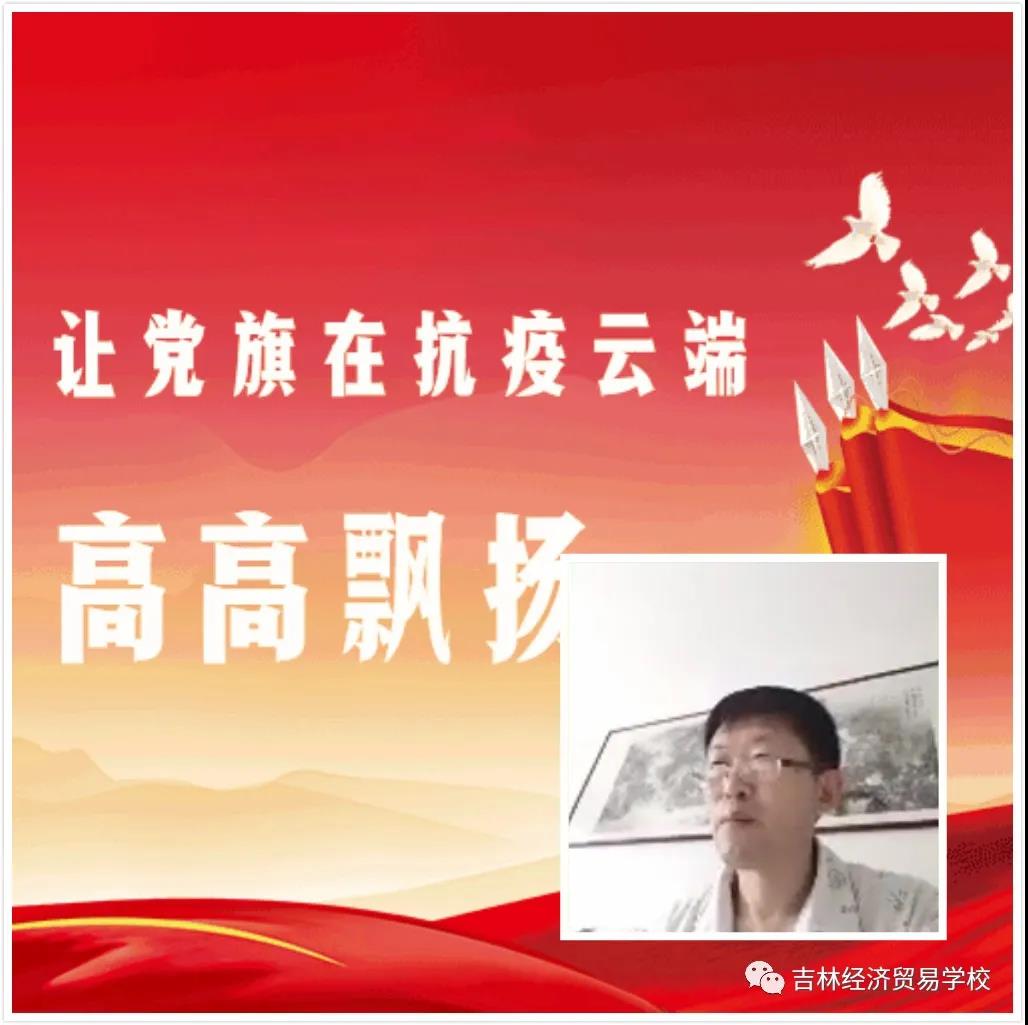 微信图片_20200528204944.jpg