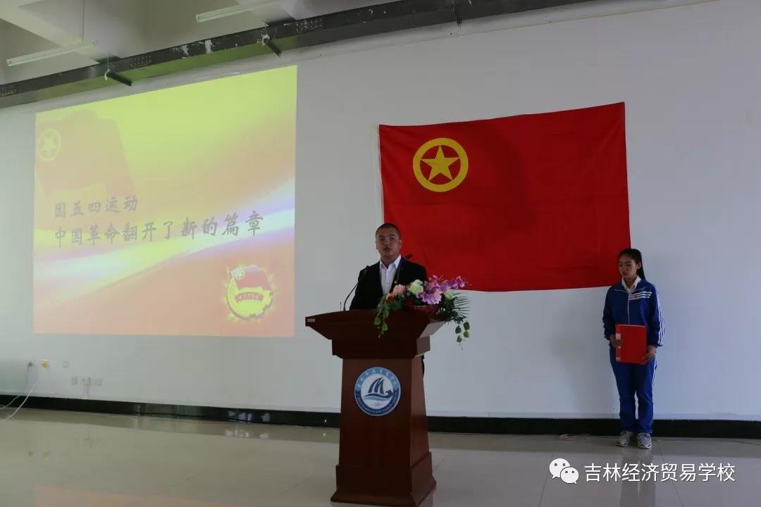 微信图片_20200421143831.jpg