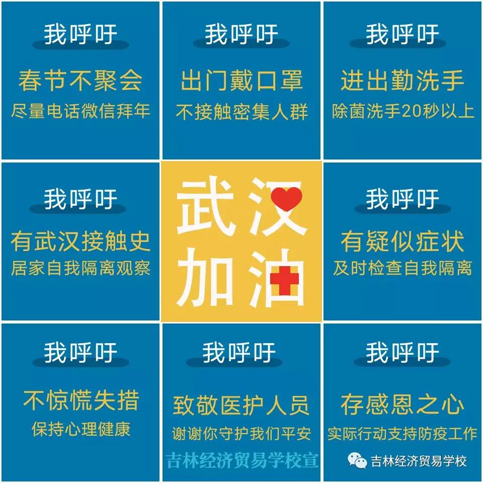 1587519116542480.jpg 微信图片_20200422093101.jpg