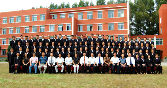 现代学徒制